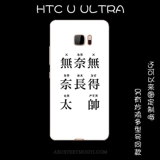 Htc U Ultra Kuoret Vihreä Pieni Suojaus Kotelo Silikonikuori