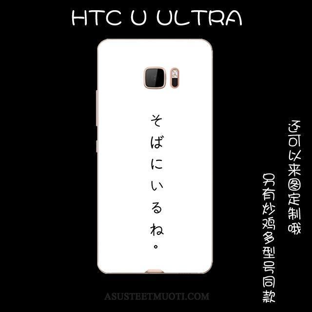 Htc U Ultra Kuoret Vihreä Pieni Suojaus Kotelo Silikonikuori