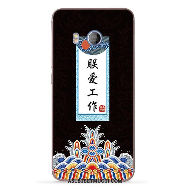 Htc U11 Kuoret Puhelimen Kuori Suojaus Keltainen Kotelo