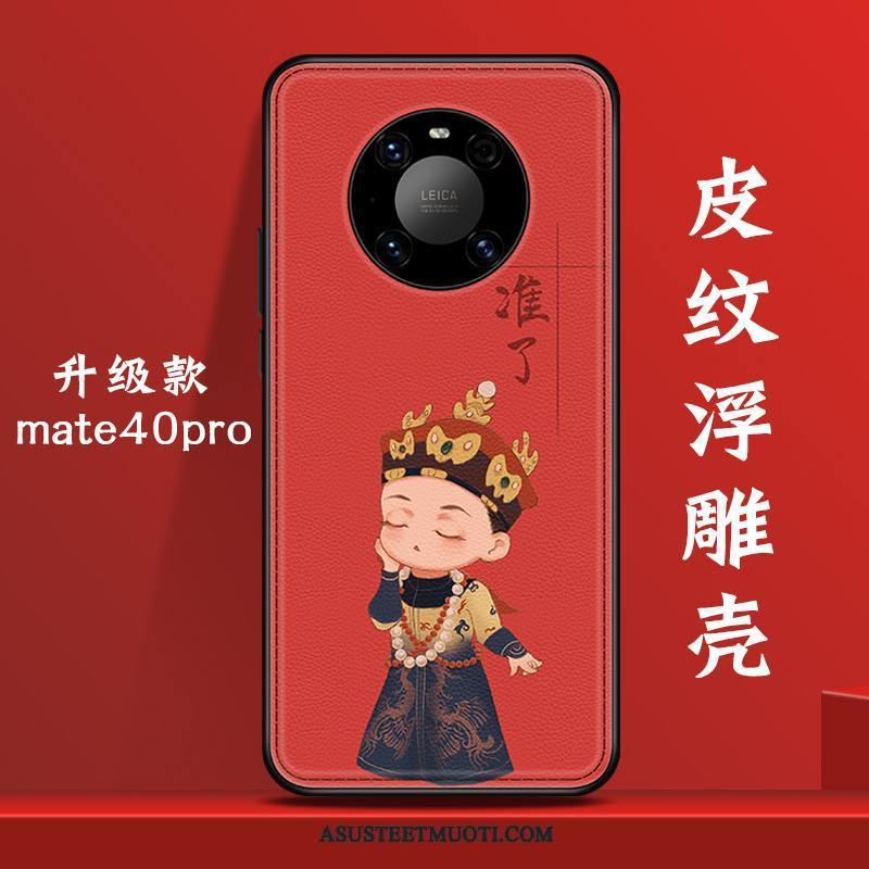 Huawei Mate 40 Pro Kuori Kuoret Murtumaton Puhelimen All Inclusive Kiinalainen Tyyli Tide-brändi