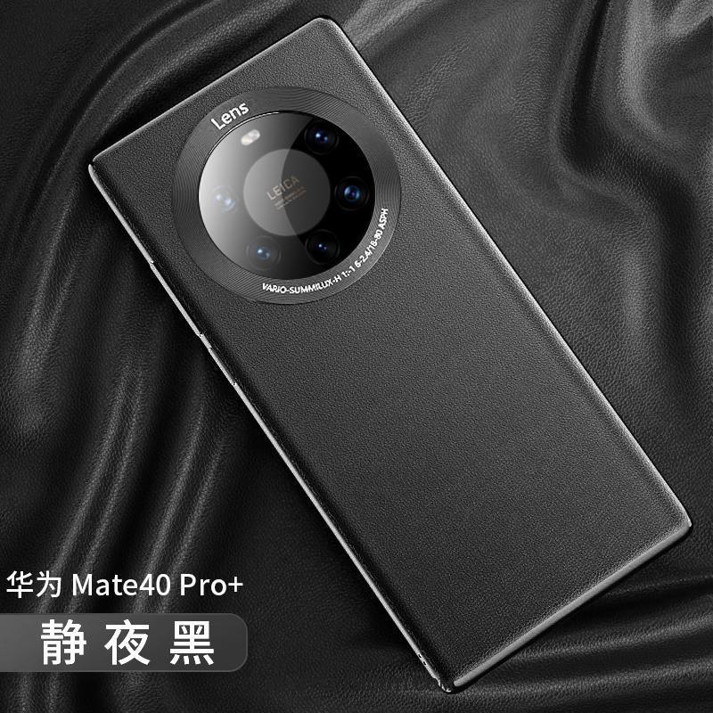 Huawei Mate 40 Pro+ Kuori Kuoret Puhelimen Aito Nahka Kotelo Suojaus Uusi