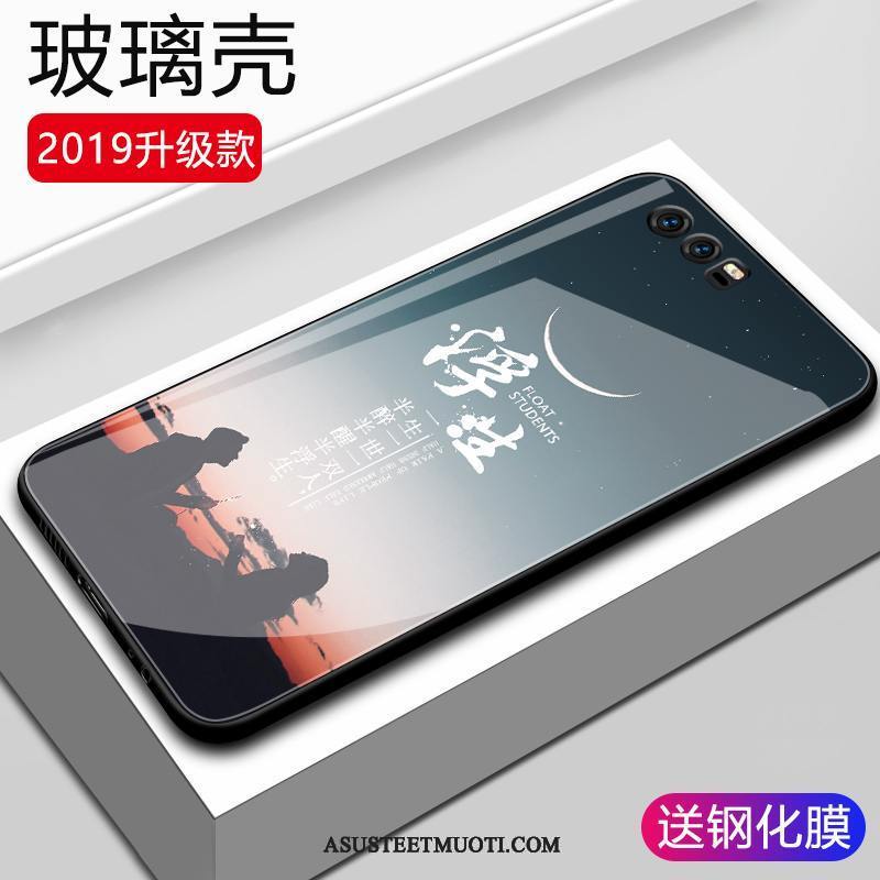 Huawei P10 Plus Kuoret Muokata Silikoni Net Red Kotelo Pehmeä Neste