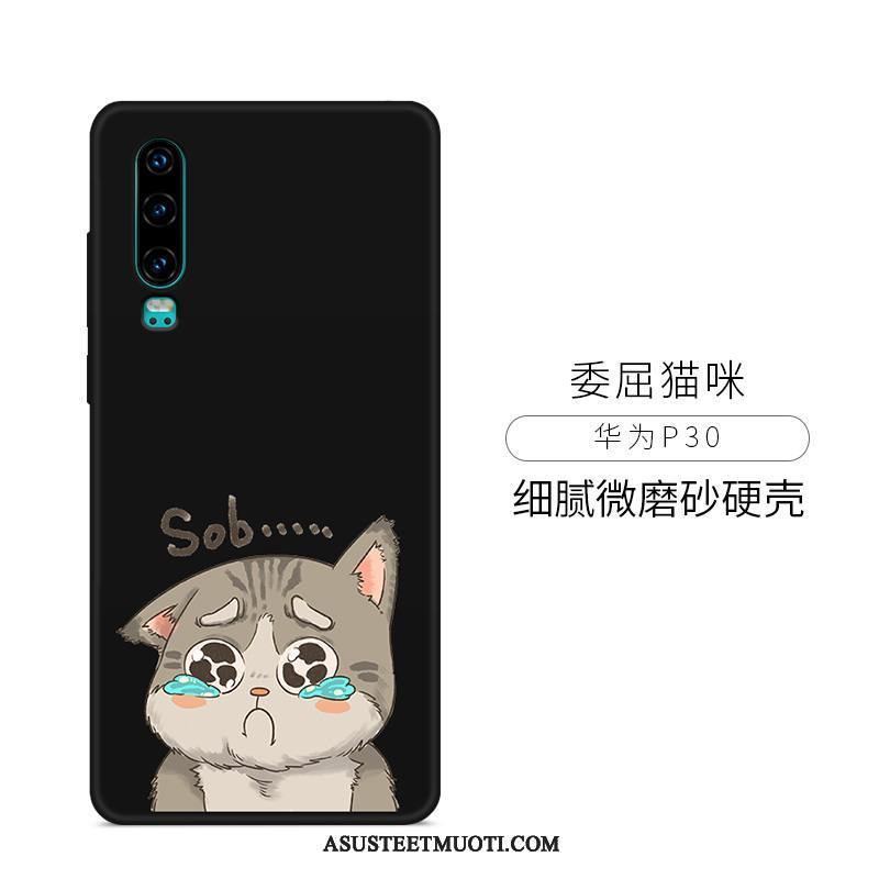 Huawei P30 Kuoret Luova Persoonallisuus Puhelimen Pesty Suede Keltainen