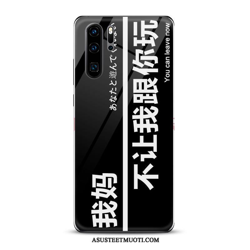 Huawei P30 Pro Kuoret Kuori Puhelimen Yö Rakastunut Keltainen