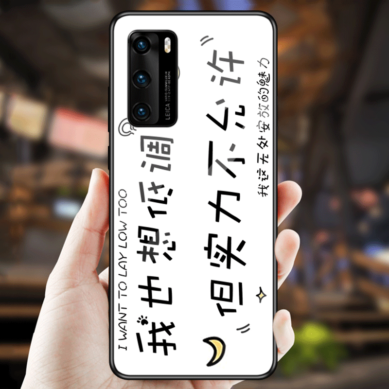 Huawei P40 Kuori Kuoret Muokata Suuntaus Peili Rakastunut Kiinteä Väri