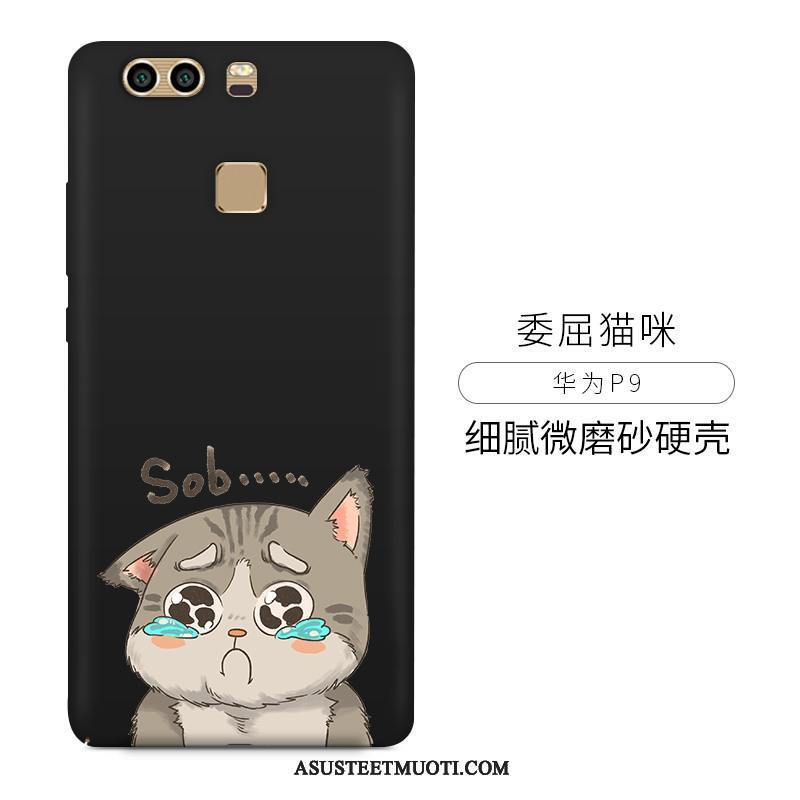 Huawei P9 Kuoret Yksinkertainen Kova Kuori Pieni All Inclusive