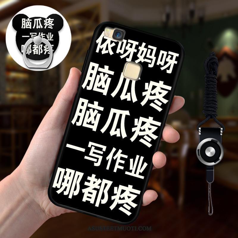 Huawei P9 Lite Kuoret Tuki Pehmeä Neste Puhelimen Trendi Murtumaton