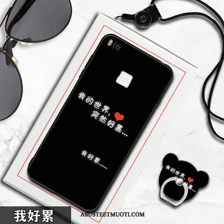 Huawei P9 Lite Kuori Kuoret Suojaus Sarjakuva Trendi Nuoret Persoonallisuus