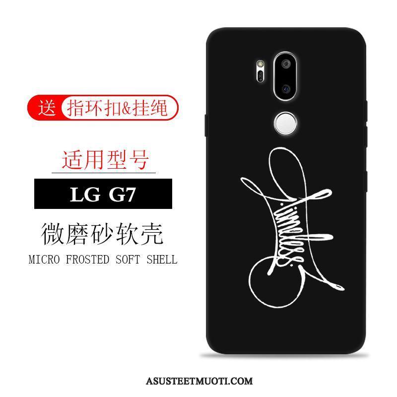 Lg G7 Thinq Kuoret Kotelo Pesty Suede Murtumaton Luova Suojaus