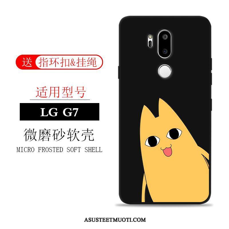 Lg G7 Thinq Kuoret Kotelo Pesty Suede Murtumaton Luova Suojaus