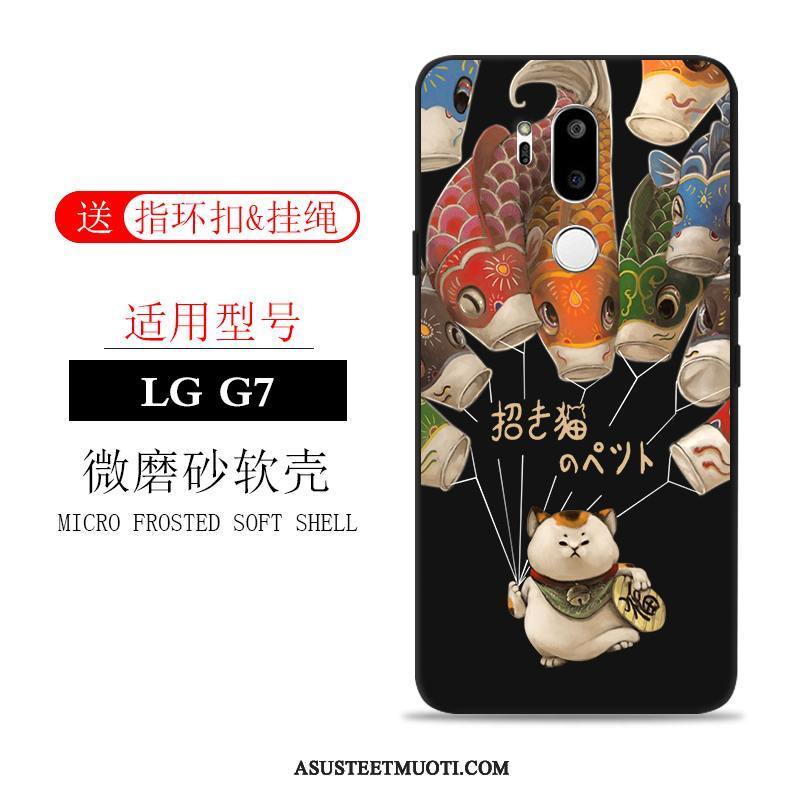 Lg G7 Thinq Kuoret Kotelo Pesty Suede Murtumaton Luova Suojaus