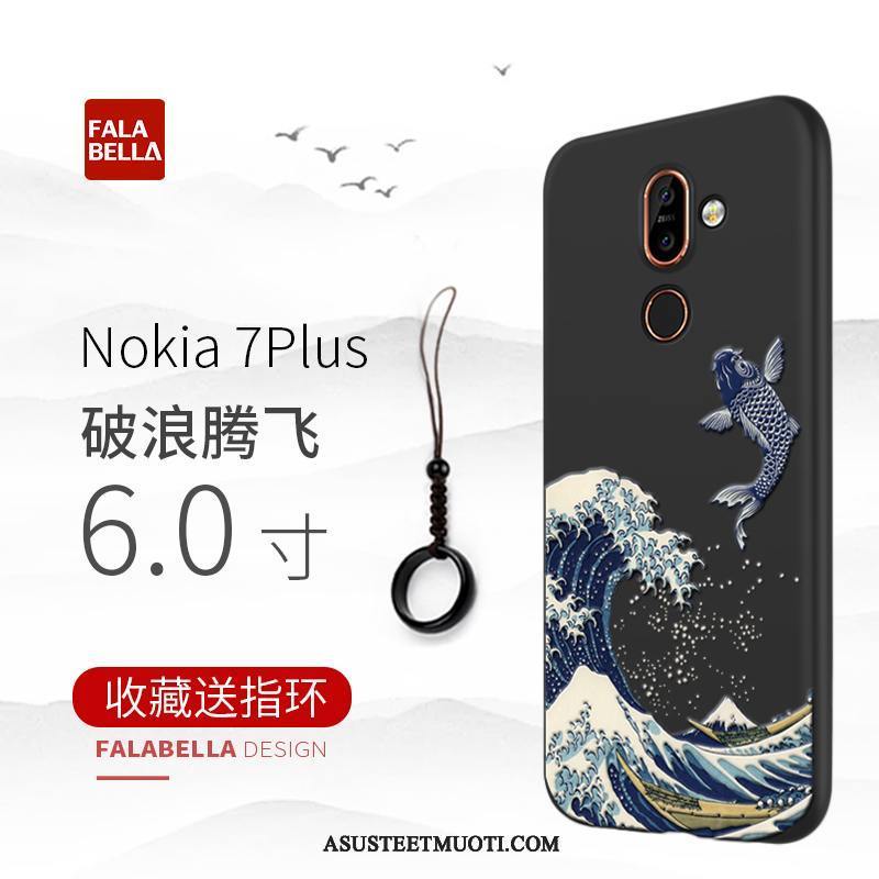 Nokia 7 Plus Kuoret Suojaus Puhelimen Kotelo Musta Murtumaton