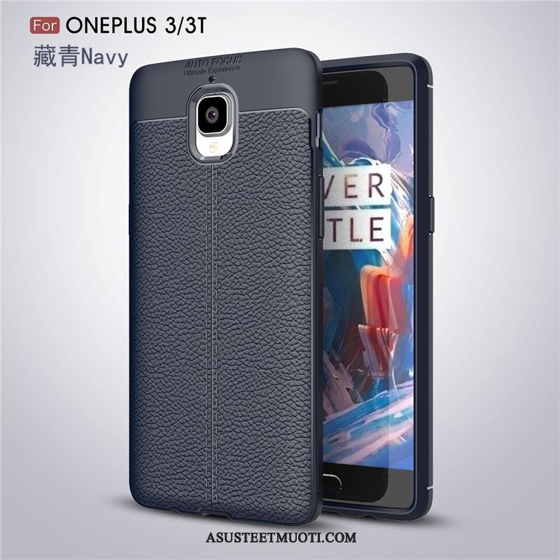 Oneplus 3 Kuoret Trendi All Inclusive Nahka Kuori Pehmeä Neste