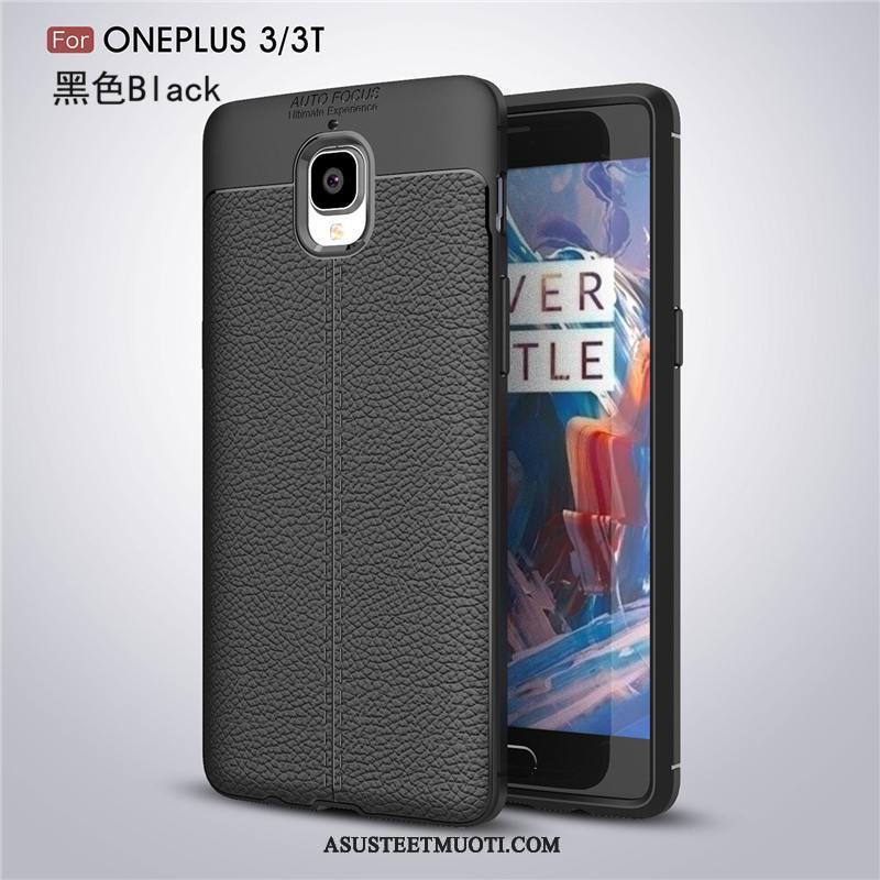 Oneplus 3 Kuoret Trendi All Inclusive Nahka Kuori Pehmeä Neste