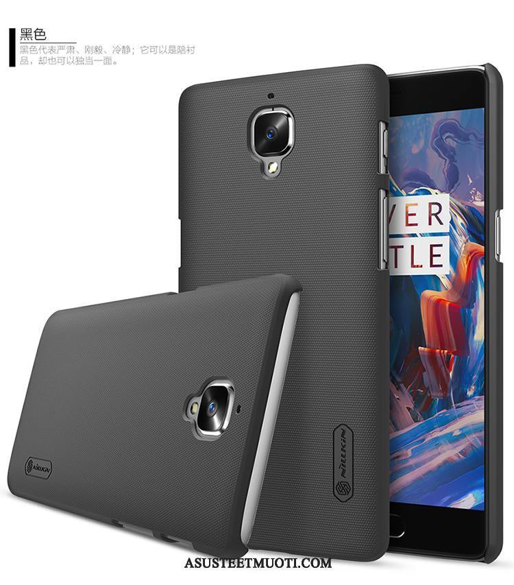 Oneplus 3 Kuori Kuoret Puhelimen Kulta Kotelo Suojaus