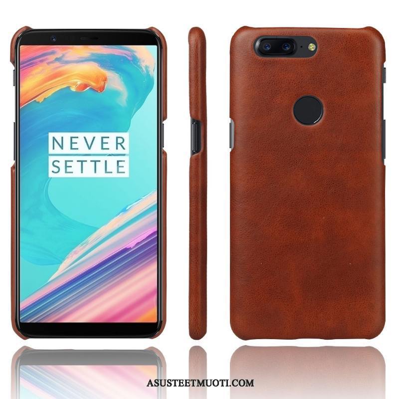 Oneplus 5t Kuori Kuoret Murtumaton Nahkakotelo Yksinkertainen Suojaus Trendi