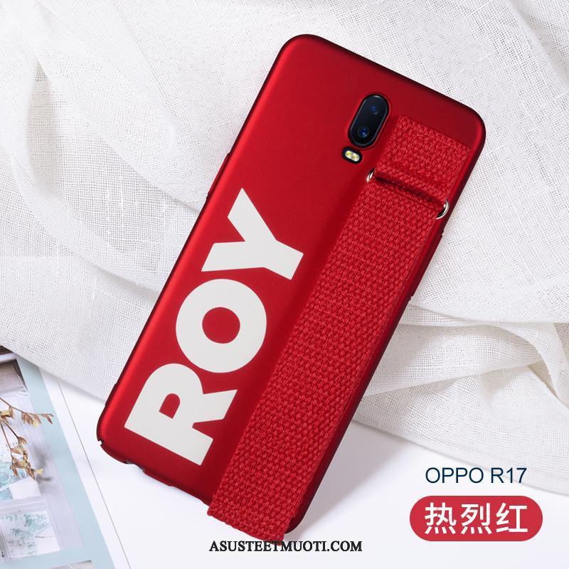 Oppo R17 Kuori Kuoret All Inclusive Murtumaton Vihreä Silikoni Tide-brändi