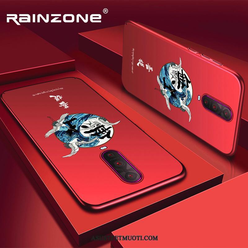 Oppo Rx17 Pro Kuori Kuoret Ultra Kiinalainen Tyyli Puhelimen Net Red