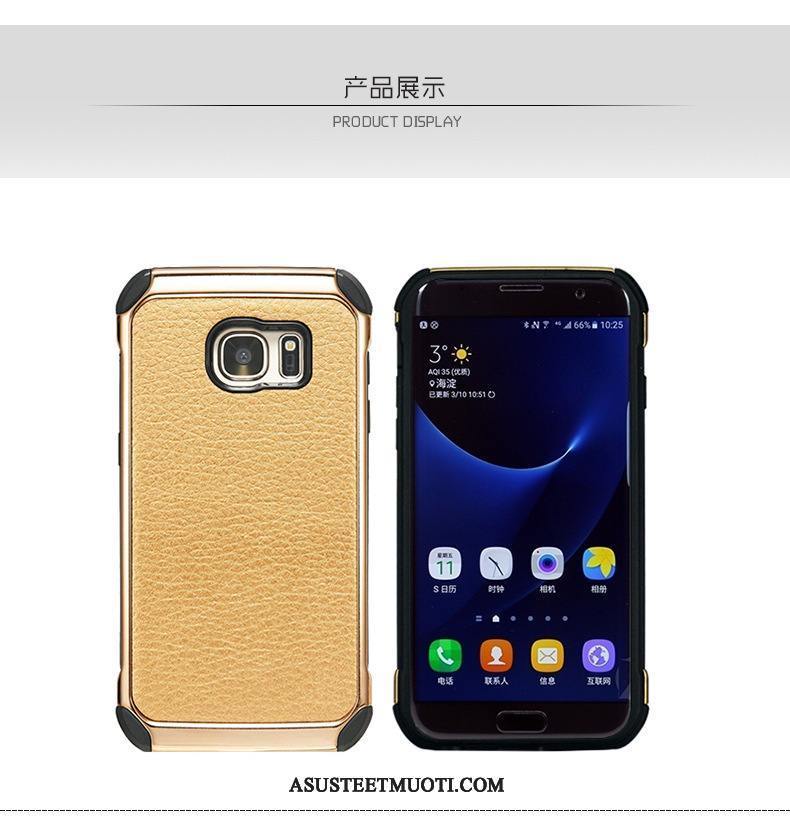 Samsung Galaxy S7 Edge Kuori Kuoret Punainen Takakansi Kotelo Puhelimen