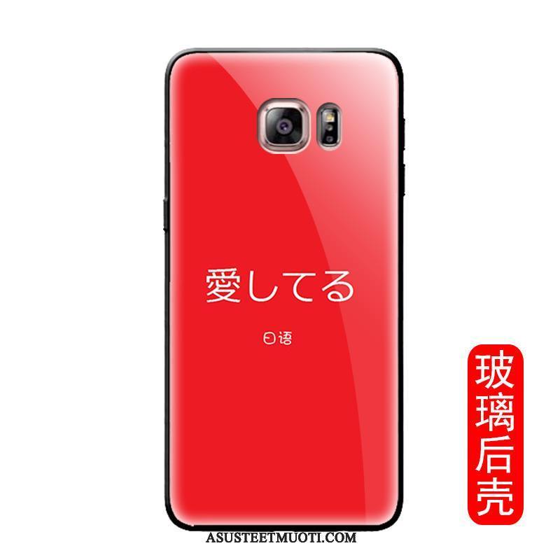 Samsung Galaxy S7 Kuoret Punainen Kuori All Inclusive Suojaus Lasi