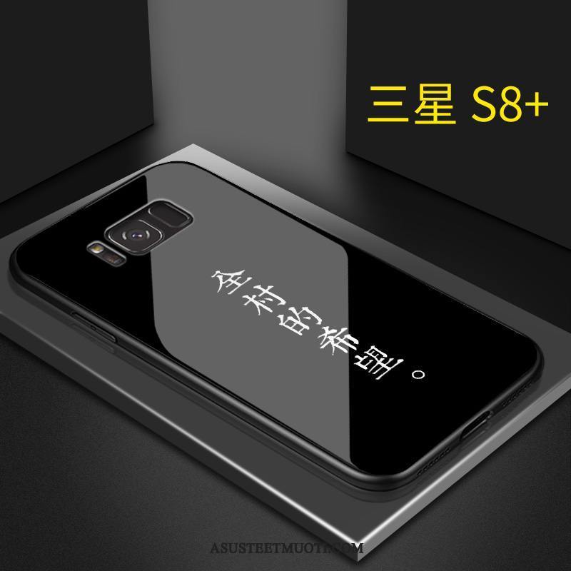 Samsung Galaxy S8+ Kuoret Tähti Murtumaton Tide-brändi Kuori Kova