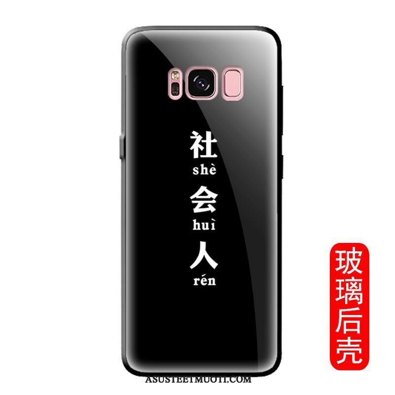 Samsung Galaxy S8 Kuori Kuoret Suojaus Persoonallisuus Puhelimen Tide-brändi