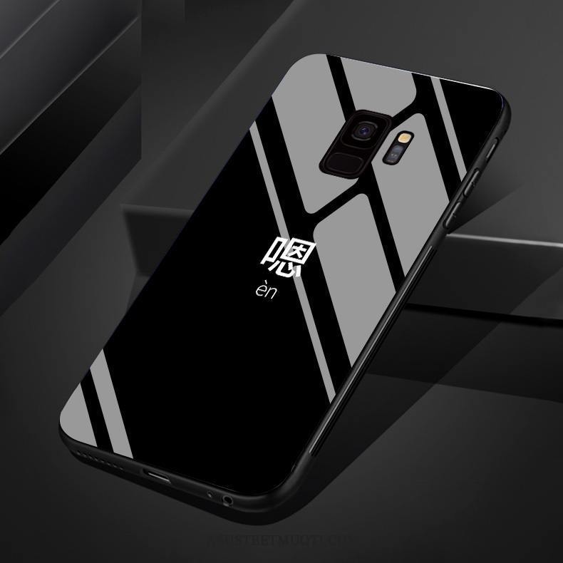 Samsung Galaxy S9 Kuori Kuoret Persoonallisuus Silikoni Kotelo Yksinkertainen Musta
