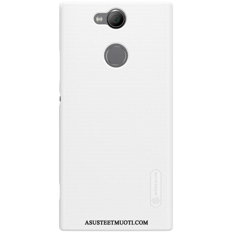 Sony Xperia Xa2 Kuoret Suojaus Hemming Pesty Suede Puhelimen Kulta