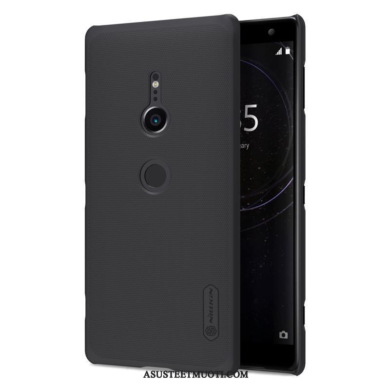 Sony Xperia Xz2 Kuori Kuoret Suojaus Puhelimen Pesty Suede Murtumaton Kulta