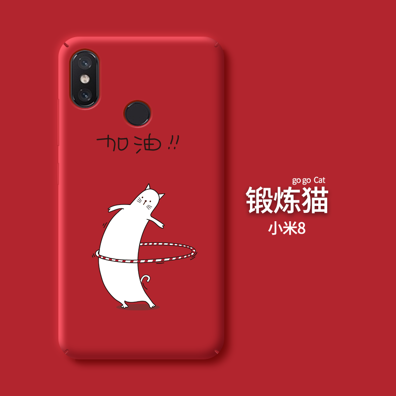 Xiaomi Mi 8 Kuoret Tuki Sarjakuva Luova Trendi Murtumaton