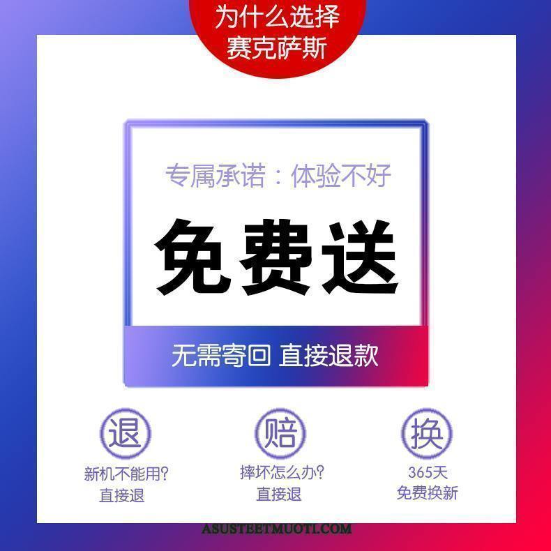 Xiaomi Mi 9t Pro Kuoret Kuori Ohut Ihana L Puhelimen