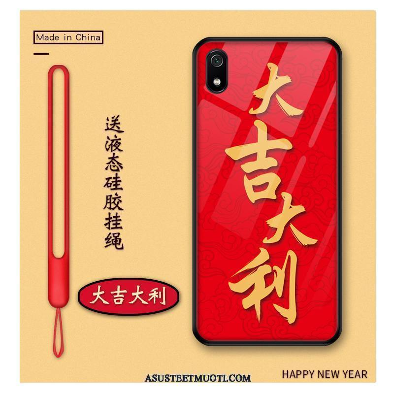 Xiaomi Redmi 7a Kuoret Puhelimen Kuori Kiinalainen Tyyli Lasi Suojaus