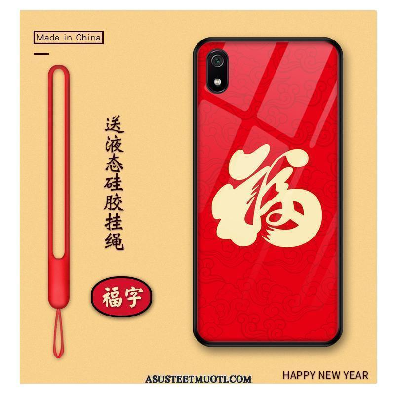 Xiaomi Redmi 7a Kuoret Puhelimen Kuori Kiinalainen Tyyli Lasi Suojaus