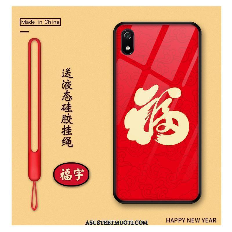 Xiaomi Redmi 7a Kuoret Puhelimen Kuori Kiinalainen Tyyli Lasi Suojaus