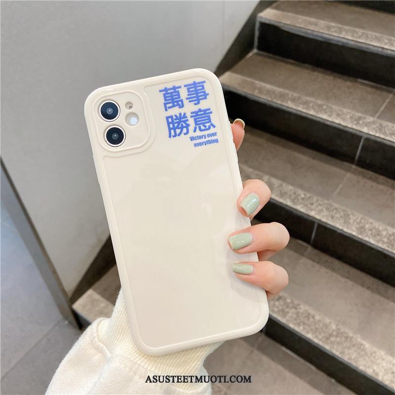 iPhone 12 Mini Kuori Kuoret Valkoinen Luova Ultra All Inclusive
