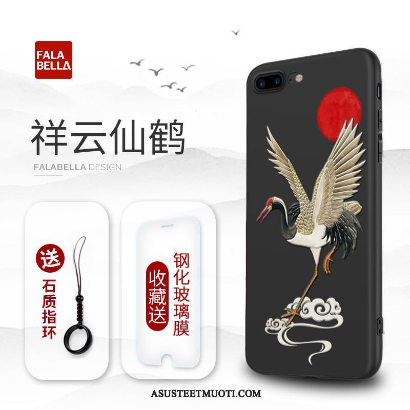 iPhone 7 Plus Kuoret Vuosikerta All Inclusive Pehmeä Neste Uusi Kiinalainen Tyyli