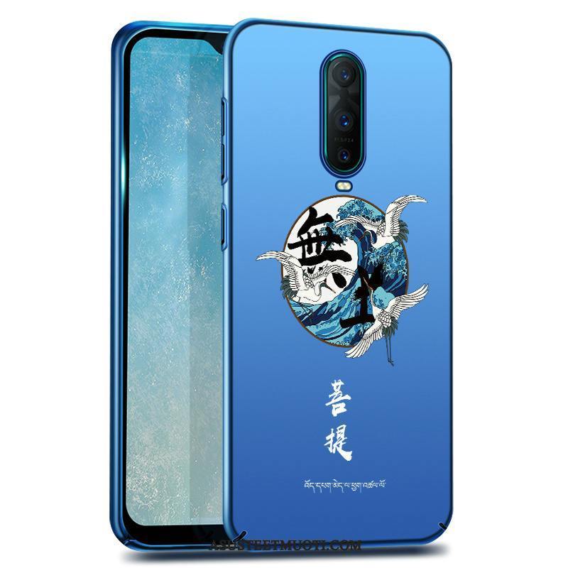 Oppo Rx17 Pro Kuori Kuoret Ultra Kiinalainen Tyyli Puhelimen Net Red