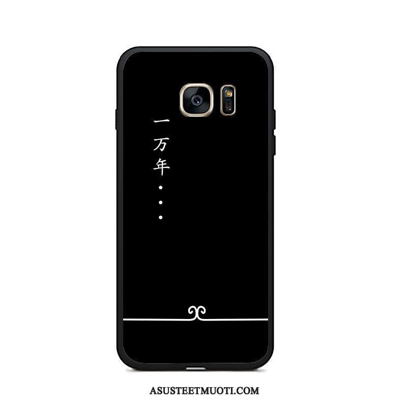 Samsung Galaxy S7 Kuoret Yksinkertainen Rakastunut Pesty Suede Pehmeä Neste Puhelimen