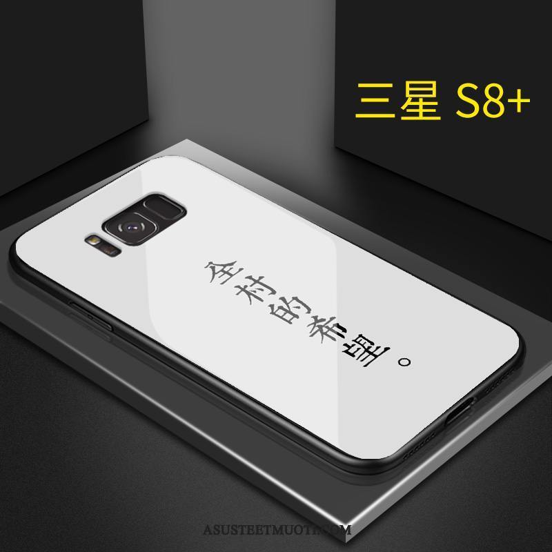 Samsung Galaxy S8+ Kuoret Tähti Murtumaton Tide-brändi Kuori Kova