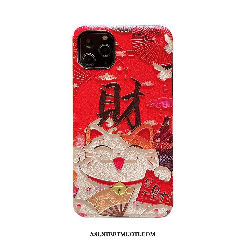 iPhone 12 Pro Max Kuori Kuoret All Inclusive Persoonallisuus Kissa Kiinalainen Tyyli