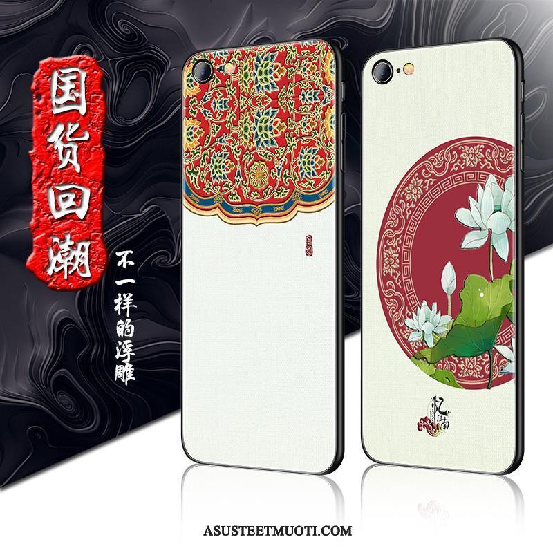 iPhone 7 Kuoret Murtumaton Suojaus Kotelo Kiinalainen Tyyli All Inclusive